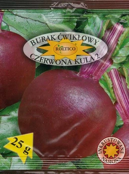 Буряк Червона куля 20г