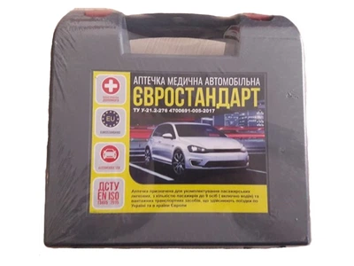 Аптечка медична транспортна євростандарт до 9 чол.