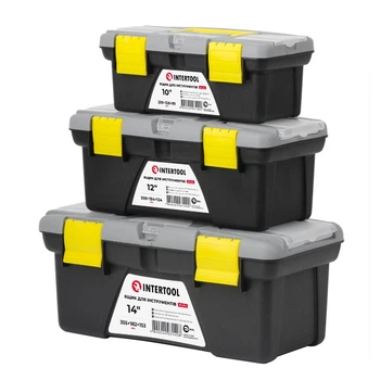 Комплект ящиков для инструмента 3шт (ВХ-0310 10"/ВХ-0312 12"/ВХ-0314 14") INTERTOOL BX-0303