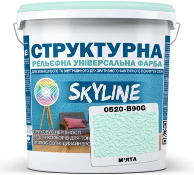 Фарба кольорова структурна SkyLine 0520-B90G 4.8 кг М'ята (4821044021082)