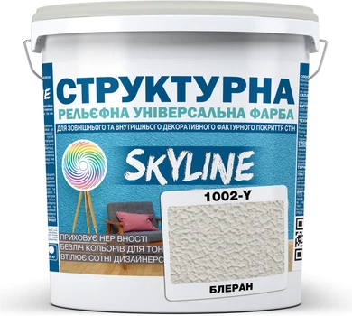 Краска цветная структурная SkyLine 1002-Y 4.8 кг Блеран (4821044021525)