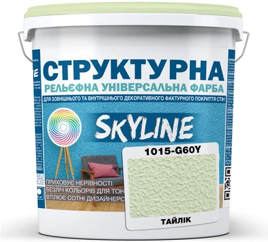 Фарба кольорова структурна SkyLine 1015-G60Y 4.8 кг Тайлик (4821044021686)