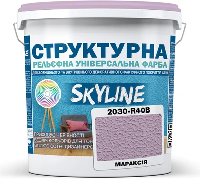 Фарба кольорова структурна SkyLine 2030-R40B 4.8 кг Мараксія (4821044022720)