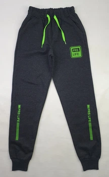 Спортивні штани Kids Wear 223-119 128см134см(р) т.сірий з зеленим