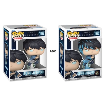 Коллекционная игровая фигурка Funko POP - Сонг Джину - Solo Leveling Sung Jinwoo