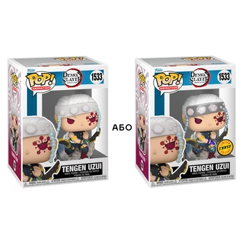 Коллекционная фигурка аниме Demon Slayer - Tengen Funko POP Многоцветная