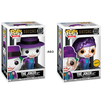 Коллекционная фигурка Joker With Hat Chase - Batman 1989 Funko POP - Герой