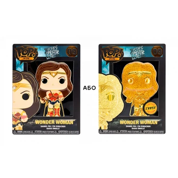 Пин Funko DC Comics Чудо-женщина эмалированная сталь 10 см (699851)
