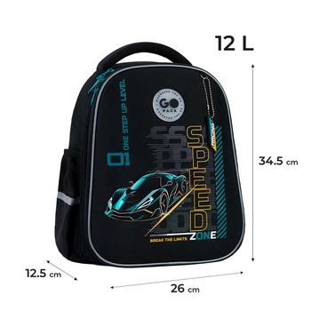 Рюкзак GoPack Education полукаркасный GO26-165S-5 Speed Zone