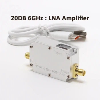 Линейный усилитель LNA-6G-20DB 10 МГц 6 ГГц 20 дБ Low Noise Amplifier Gain 20DB 10M 6GHz