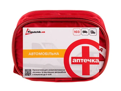 Аптечка медицинская автомобильная 02-001-М мягкий футляр
