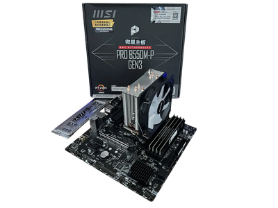 Игровой комплект Материнская плата B550M + AMD Ryzen 5 5600 + 32GB DDR4