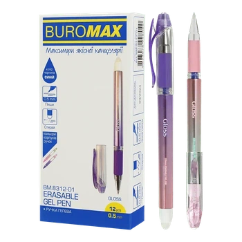 Ручка гелева Пиши-стирай Buromax Gloss 0.5 мм синє чорнило BM.8312-01