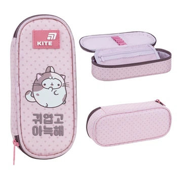 Пенал Kite Molang ML26-599