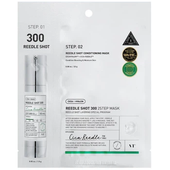 Інтенсивна двофазна маска з мікроголками VT COSMETICS Reedle Shot 300 2Step Mask шт