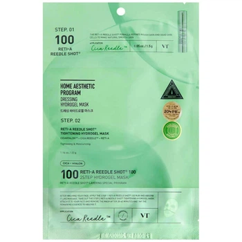 Гідрогелева маска з мікроголками та ретинолом VT COSMETICS Reti-A Reedle Shot 100 2Step Hydrogel Mask шт