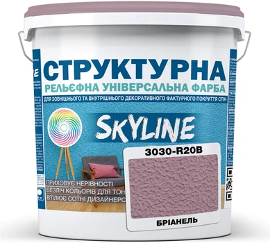 Фарба кольорова структурна SkyLine 3030-R20B 16 кг Бріанель (4821044021983)