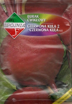 Буряк "SPOJNIA" Червона куля 50 г
