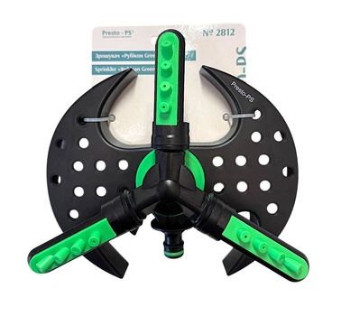 Дощувач Presto-PS зрошувач круговий Рубікон Green (2812-BL)