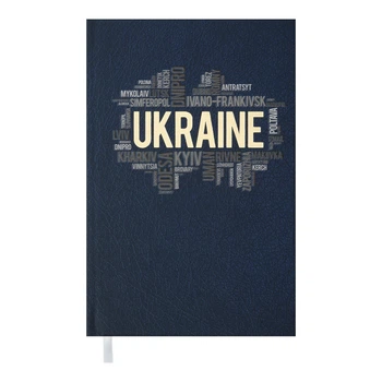 Дневник недатированный Buromax Ukraine A6 288 страниц темно-синий (BM.2609-03)