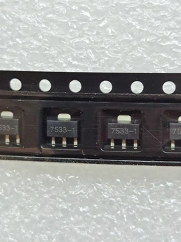 Микросхема HT7533-1 (МС0762)