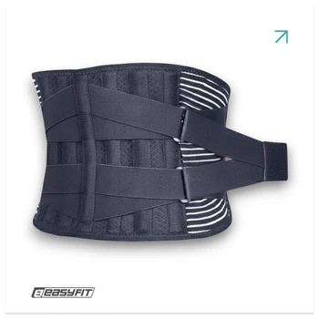 Пояс для спини EasyFit з 4 ребрами жорсткості (S) (EFIT_EF-0090-S)