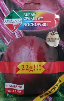Буряк Ноховский 20 г