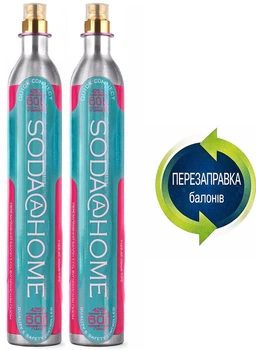 Заправка-обмін 2 балонів CO2 (425г) SODA@HOME Quick Connect для апаратів газування води, сифонів та содамейкерів СО2