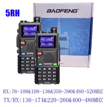 Рация Baofeng UV-5RH 10W зарядка type-c 2 шт