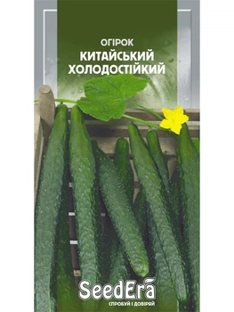 Семена Огурец Китайский хладостойкий, 10 шт. (SeedEra)