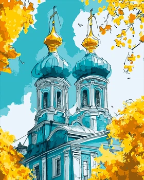 Картина по номерам Santi София Киевская 40х50 см (955769)