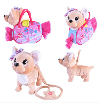 Интерактивная мягкая игрушка собачка на поводке Star Toys C2201 29 см поет песни на английском