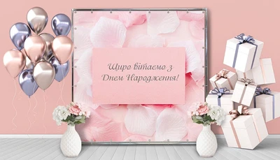 Банер Пелюстки троянд Артикул 70042, банер 3х2м з люверсами в тубусі
