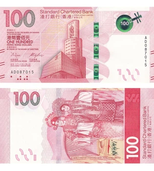 Банкнота 100 доларів Гонконг 2018 рік UNC