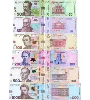 Набір 6 банкнот 20, 50, 100, 200, 500, 1000 гривень Україна 2021 - 2025 рік UNC