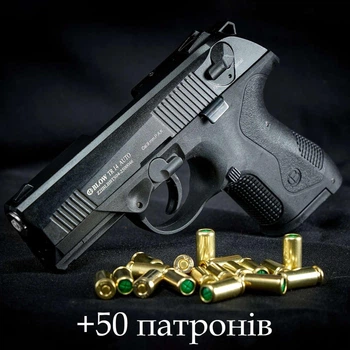 Шумовой пистолет BLOW TR 14 с авто режимом, сигнальный СХП в комплекте пачка патронов 50 шт