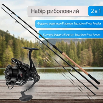 Набір Фідерне вудилище Flagman Squadron Flow Feeder 2025 3.6м 130г + Котушка Flagman Squadron Flow Feeder 5500