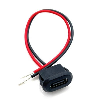 Гніздо USB Type C 2pin з проводами та засувками чорне для монтажу в корпус