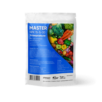 Добриво Master (Мастер) 15-5-30 Valagro 1 кг