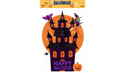 Наклейка на вікно Halloween замок з відьмою на мітлі голографічна стікер для декору вікна або стіни великий