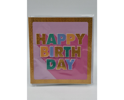 Витающая открытка «Happy Birthday» с блестящей рамкой