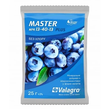 Добриво Master (Мастер) 13-40-13 Valagro 25 г