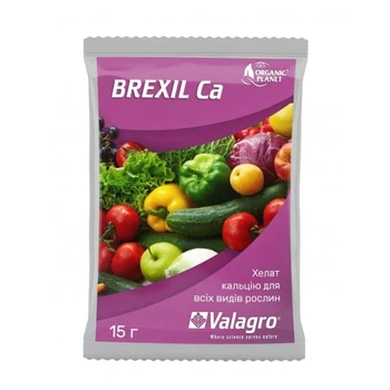 Добриво Брексіл Кальцій / Brexil Ca Valagro 15 г