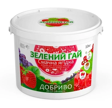 Добриво для полуниці та ягідних культур Смачна Ягідка Зелений Гай 10 кг