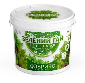 Удобрение для хвои Пышная хвоя Зеленый Гай 5 кг