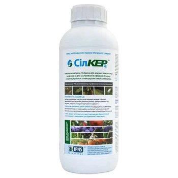Инсектицид Силкер к.е. Sumi Agro Саммит Агро Япония 1 л
