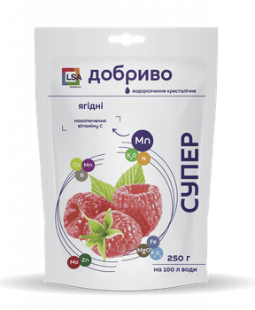 Удобрение для ягодных культур водорастворимое кристаллическое Супер Удобрение 250 г