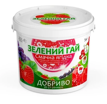 Удобрение для клубники и ягодных культур Вкусная ягодка Зеленый Гай 5 кг