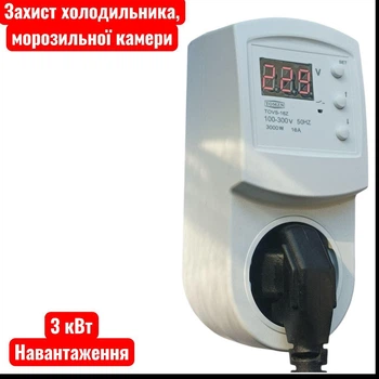 TOMZN TOVS-16Z: Реле защиты от перенапряжения для холодильника, бытовой техники. 16A (ток) 220V (напряжение)