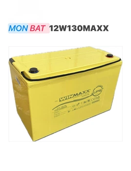 Акумулятор Monbat 12W130MAXX - 130 Ah 12V